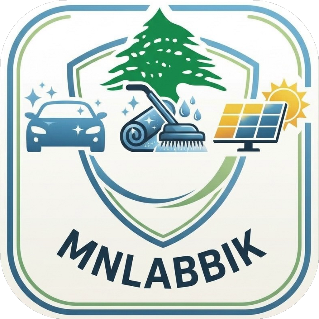 شعار منلبيك
